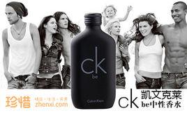 CK BE 中性香水 CK BE 中性香水