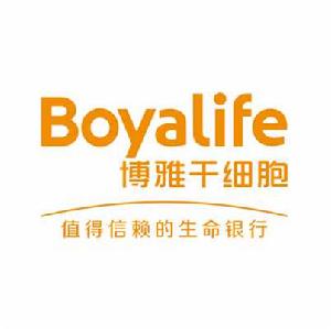 博雅幹細胞科技有限公司