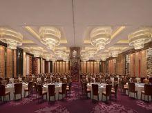 廣州達鏢國際酒店