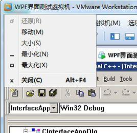 GetSystemMenu GetSystemMenu