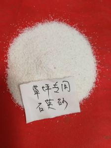 石英砂 石英砂