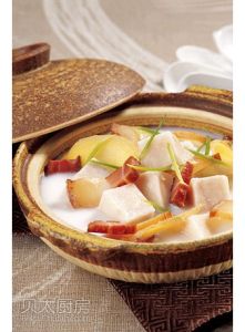 臘肉香芋煲 臘肉香芋煲