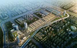 五金機電城 五金機電城