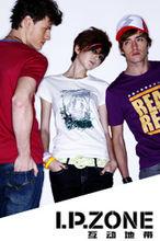 I.P.ZONE