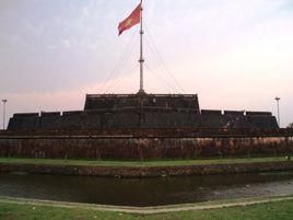 順化旗台 順化旗台