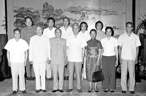 1965年7月31日 1965年7月31日