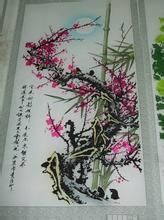 華賢畫業 華賢畫業