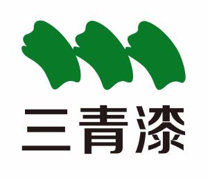 三青漆 三青漆