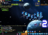 死了都要戰 死了都要戰