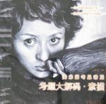 考題大解碼 考題大解碼