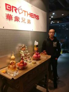 四川華眾兄弟文化傳播有限公司 四川華眾兄弟文化傳播有限公司