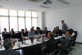 浙江大學公共衛生學院 浙江大學公共衛生學院