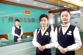 廣州國賓體檢中心 廣州國賓體檢中心