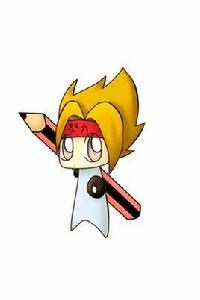 終極二班 終極二班