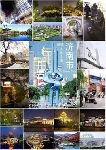 中國高校江湖綽號 中國高校江湖綽號