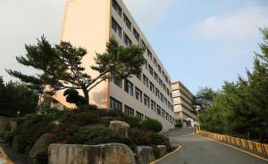 韓國釜山加圖立大學