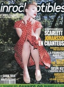 les inrockuptibles 2008-5 封面