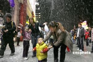 《下雪的聖誕節》 《下雪的聖誕節》