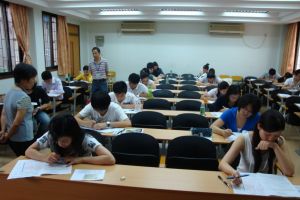 保險公估人考試 保險公估人考試