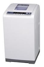 榮事達 XQB50-815G月光白 榮事達 XQB50-815G月光白