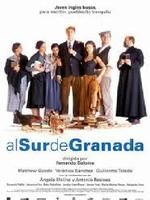 《西班牙戀曲》 《西班牙戀曲》