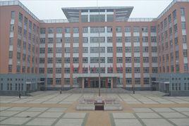 長治市第一中學校 長治市第一中學校