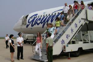 秦皇島山海關機場