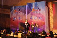 頂呱呱2015-2016年會