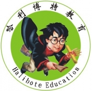 哈利博特教育 哈利博特教育