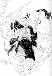 王建[前蜀高祖]