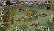 《雄霸天下》遊戲截圖