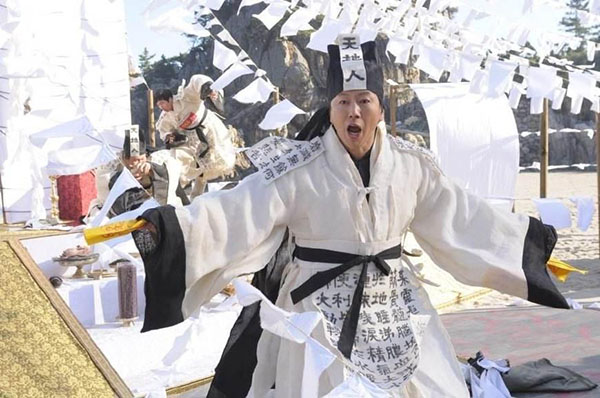 風水傳入朝鮮為何興盛千年 韓國算命業竟比娛樂業還賺錢