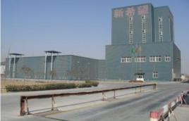 北京新希望農牧科技有限公司 北京新希望農牧科技有限公司