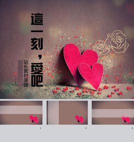 感恩父母親 感恩父母親