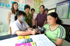 母親健康工程 母親健康工程