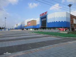 萬達廣場[連雲港高新區萬達廣場]