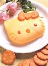 Kitty蛋包飯 Kitty蛋包飯