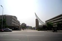 Nankai University Binhai College