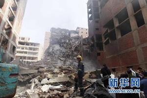 1·27埃及開羅樓房起火坍塌事故 1·27埃及開羅樓房起火坍塌事故