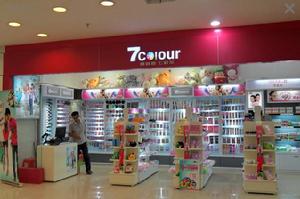 啊呀呀[品牌名稱]