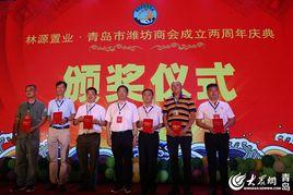 國家電影事業發展專項資金管理委員會辦公室 國家電影事業發展專項資金管理委員會辦公室