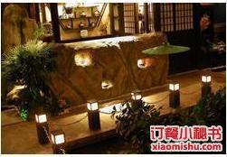 茗谷屋日本料理 茗谷屋日本料理