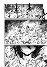 吞噬人間[太田羊羹作畫漫畫]