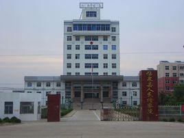 臨泉縣人民檢察院 臨泉縣人民檢察院