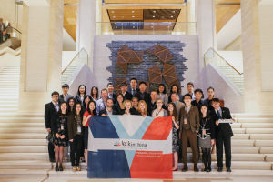 2016年全球名校就業發展論壇合影