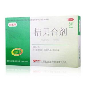 桔貝合劑 桔貝合劑