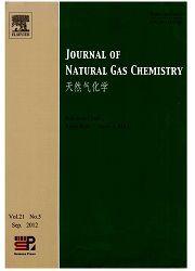 天然氣化學雜誌:英文版 天然氣化學雜誌:英文版