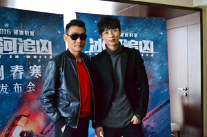 深夜食堂[2017年梁家輝執導電影]