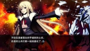 罪惡王冠:失落的聖誕 罪惡王冠:失落的聖誕