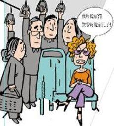 乘客責任險 乘客責任險